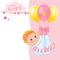 Baby Girl Shower Card Vector Illustration. Baby Shower Invitation