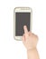 Baby hand pointing white smart phone