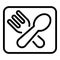 Baby kitchen icon, outline style