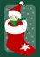 Baby\'s first Christmas
