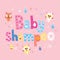 Baby shampoo decorative lettering