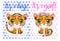 Baby Shower greeting card with Cute boy and girl. Cartoon tiger with expressive eyes. Wild animals, character, childish