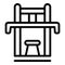 Back gym equipment icon outline vector. Sport cardio