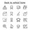 Back to school icon set in thin line style