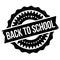 Back to school stamp