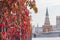 Background cityscape view of the bridge tower in Yoshkar-Ola