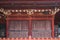 Background with details of Japanese traditional structures of wooden roofs