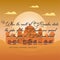 Background hadith ramadhan desert theme vector design illustration