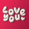 Background with inflated letters Valentine's day greeting card