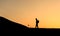 Backpacker walking on the mountain