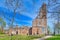 Bad DÃ¼rkheim, Germany - Front view of ruin of Limburg Abbey in Palatinate fores