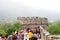 Badaling Great Wall