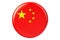 Badge with flag of China, 3D rendering