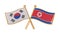Badge friendship of South Korea and North Korea. 3D illustration of isolated flags on white background