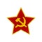 Badge of Soviet Union Red Star. Symbol of the USSR army. Vector. Isolated on white background.