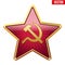 Badge of Soviet Union star