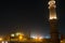 Badshahi Mosque at Night, Lahore, Punjab, Pakistan