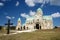 Bagrati Cathedral (unesco heritage) in Kutaisi,Georgia