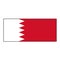 Bahrain Flag Button rectangle on isolated white for Middle East or Arabian Gulf push button concepts.