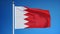 Bahrain flag in slow motion seamlessly looped with alpha