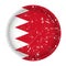 Bahrain - round metal scratched flag, holes