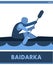 Baidarka icon vector. A man is competing in boating. Pictogram, symbol. Men or boys sports. International water men`s sport. Image