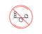 Balance line icon. Mind stability sign. Vector