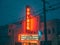 The Balboa Theater at night, in the Richmond District, San Francisco, California