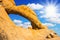 The bald granite among the Namib Desert