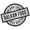 Balkan Food rubber stamp