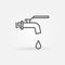 Ball Valve with Faucet for Water vector concept outline icon