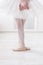 Ballerina legs closeup in third position