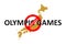 The ban of the Olympics. Cancellation of the 2020 Olympics in Japan due to coronavirus 2019-nCov,