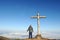 Bandeira Peak - Caparao National Park