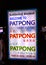BANGKOK, THAILAND. Welcome sign outside Patpong Night Baazaar, Bangkok. Patpong is one of Bangkok`s most well-known red
