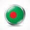 Bangladesh flag button
