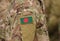 Bangladesh flag on soldiers arm collage