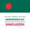 Bangladesh happy Independence day social media post template with bangladesh flag red circle