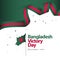 Bangladesh Victory Day Vector Template Design Illustration