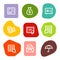 Banking web icons, colour spots series