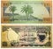 Banknote 100 fils Bahrain 1964