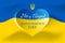 Banner august 24, independence day of ukraine, vector template ukrainian flag with heart shape. Background with flying flag