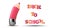 Banner, concept of return to school, knowledge day, September 1, school pencil, multi-colored bright stationery. On