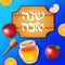 Banner with hand written hebrew lettering with text Shana tova and traditional apple and honey.
