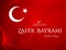 Banner is the national holiday of Turkey on August 30 Zafer Bayrami amid wavy curved red ribbons lines Brochure Turkish flag theme