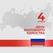 Banner national unity day of russia on november 4, vector template russian flag. Background with tricolor flag