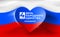 Banner national unity day of russia on november 4, vector template russian flag with heart shape. Flag background. National
