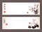 Banners with wild orchid and lotus flowers in vintage style. Traditional oriental ink painting sumi-e, u-sin, go-hua