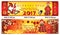 Banners for the Year of the rooster, Chinese New Year 2017.