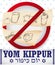 Banning Signal with the Prohibitions for Jewish Yom Kippur, Vector Illustration